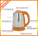 Household electric appliance water boiler