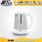 New ABS plastic home appliance electric kettle