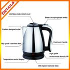 201SS Body Small Capacity Electric Kettles Non Toxic Cord Storage Design