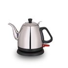Insulated Cordless Electric Kettle  0.5mm Thickness Instant Boiling Water Kettle