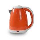 Insulated Plastic Cordless Electric Kettle Boil Dry Protection Safety  Operation