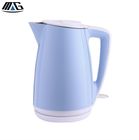 Quick Boil Double Wall Electric Kettle 1200W 120V High Power Energy Saving