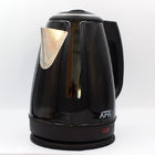 110V 220V Special Black Cordless Stainless Steel Electric Water Kettle