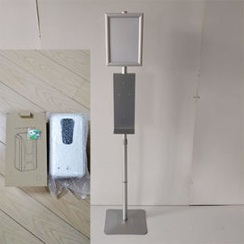 Automatic Hand Touchless Soap Dispenser Rectangle Shape White Color CE / FCC