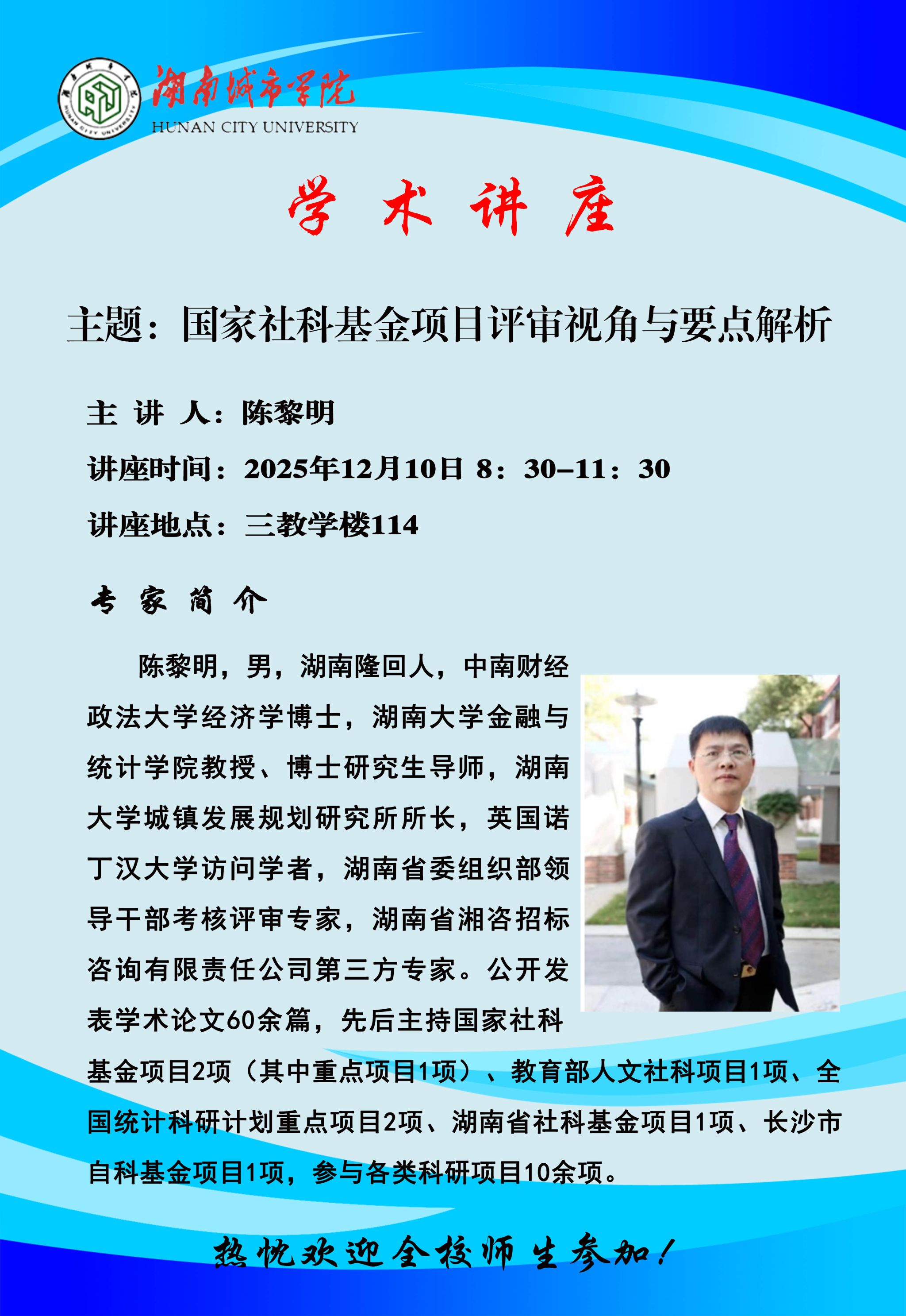 必赢线路检测3003no1