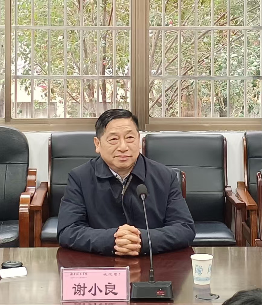 必赢线路检测3003no1