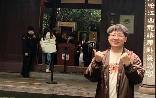 必赢线路检测3003no1