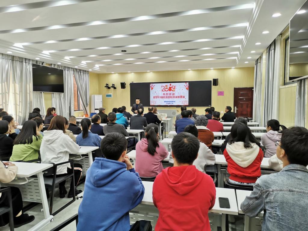 必赢线路检测3003no1