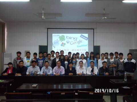 必赢线路检测3003no1