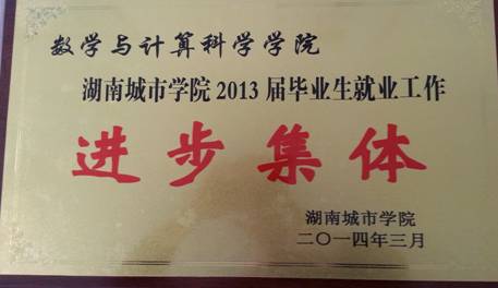 必赢线路检测3003no1