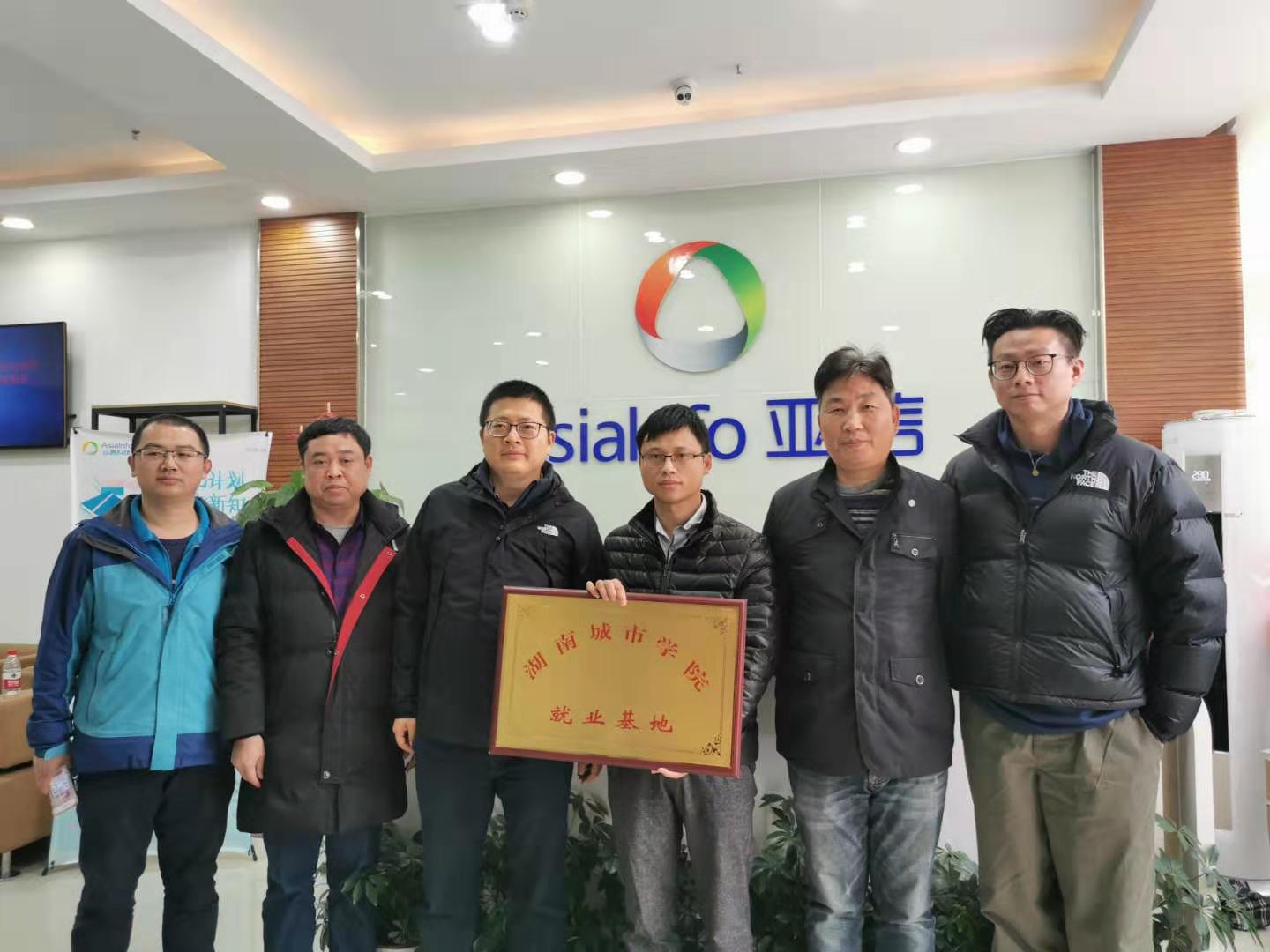 必赢线路检测3003no1