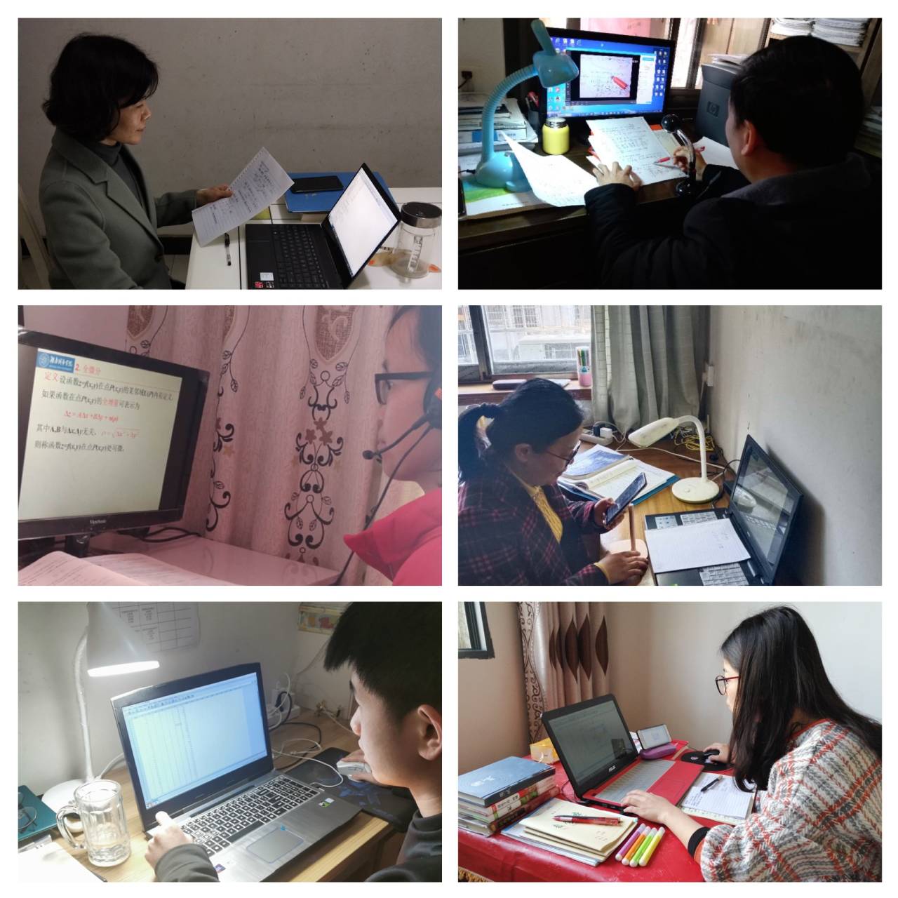 必赢线路检测3003no1