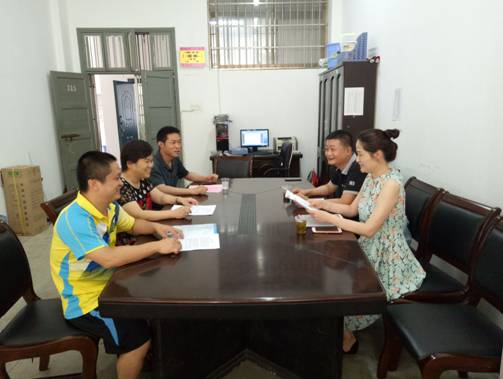 必赢线路检测3003no1