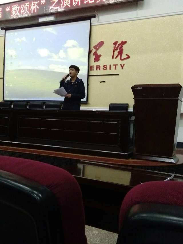 必赢线路检测3003no1