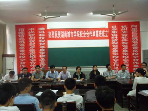 必赢线路检测3003no1