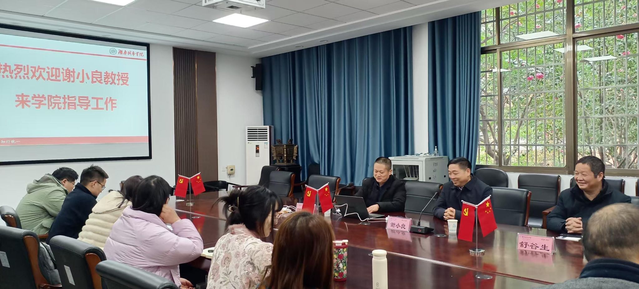 必赢线路检测3003no1