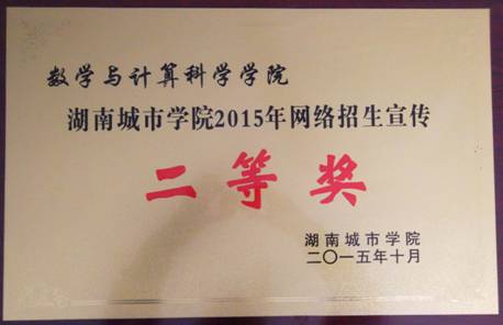 必赢线路检测3003no1