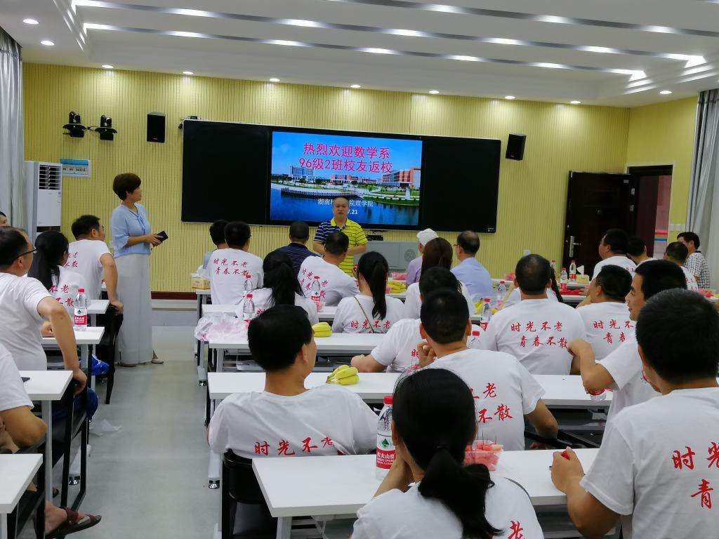 必赢线路检测3003no1