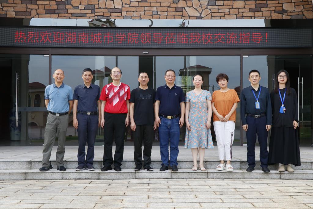 必赢线路检测3003no1