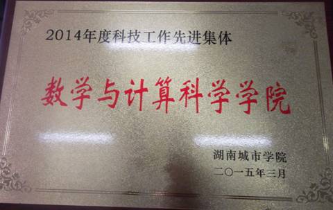 必赢线路检测3003no1