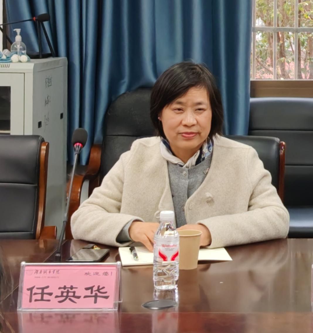 必赢线路检测3003no1