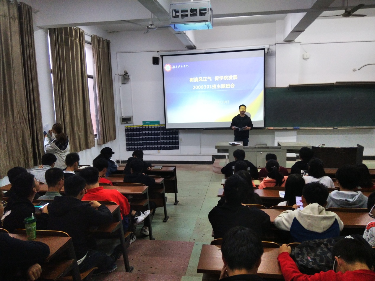 必赢线路检测3003no1