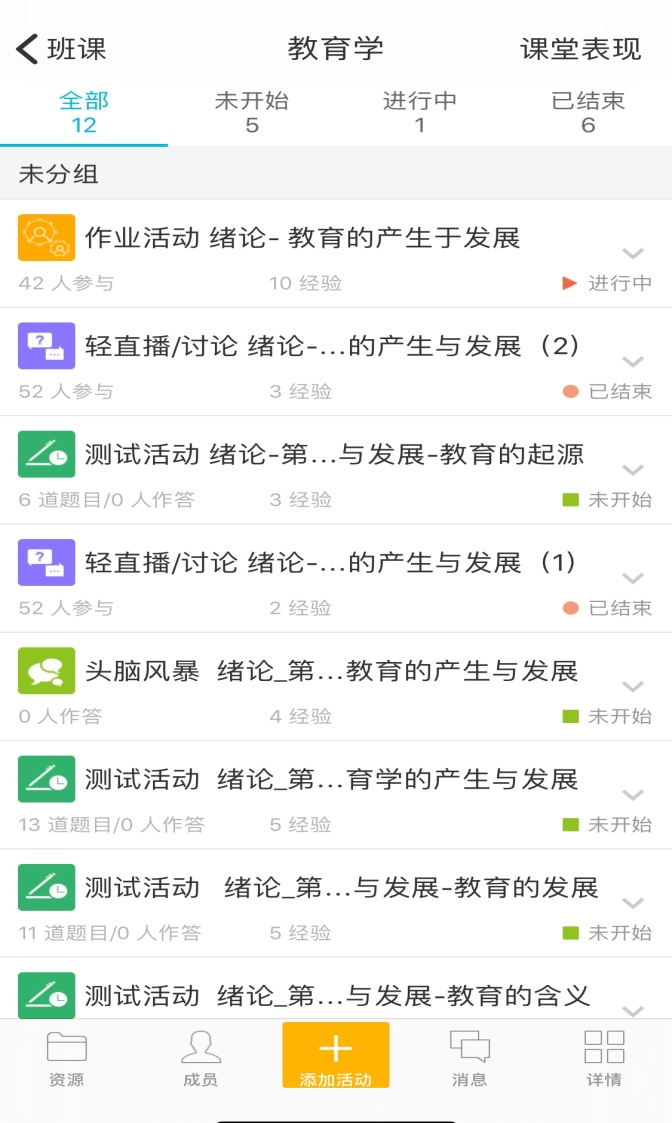 必赢线路检测3003no1