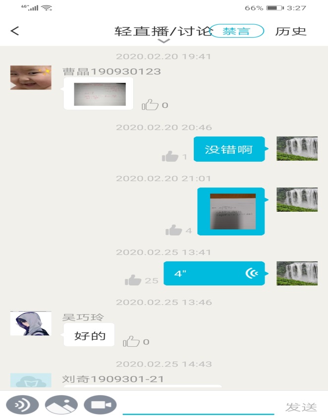 必赢线路检测3003no1