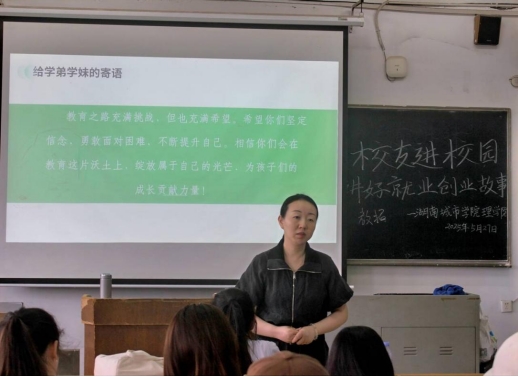 必赢线路检测3003no1