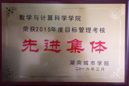 必赢线路检测3003no1