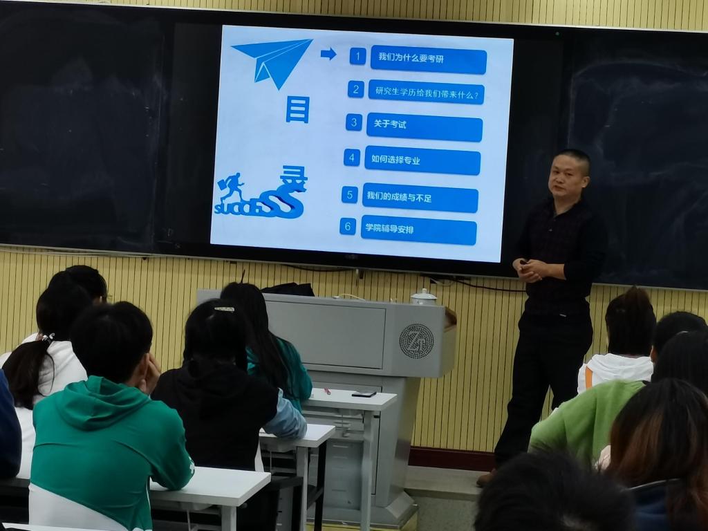 必赢线路检测3003no1