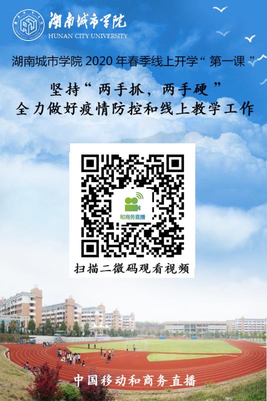 必赢线路检测3003no1