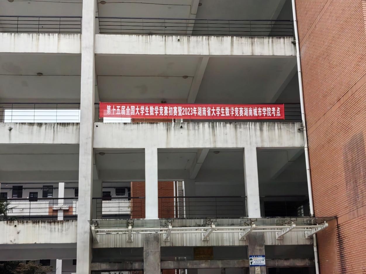 必赢线路检测3003no1