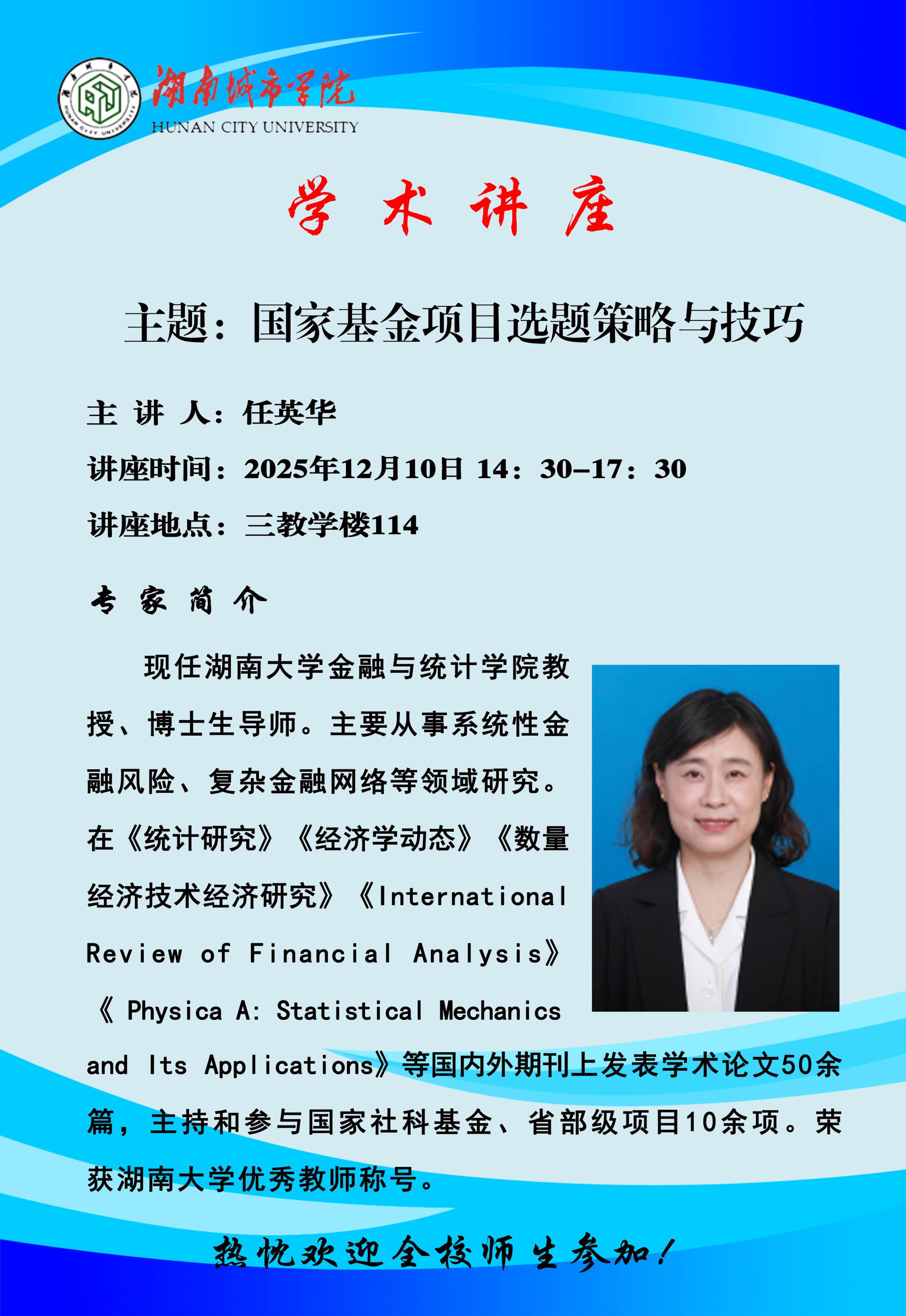 必赢线路检测3003no1