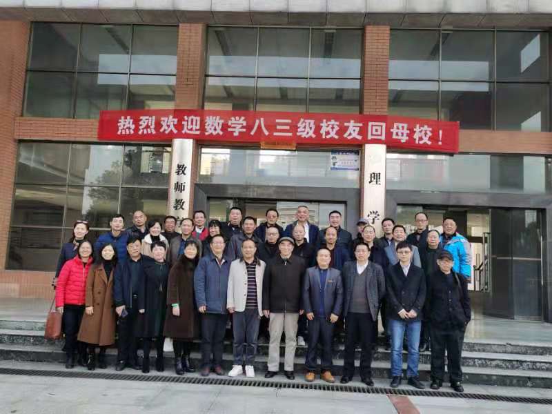 必赢线路检测3003no1