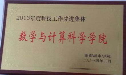 必赢线路检测3003no1