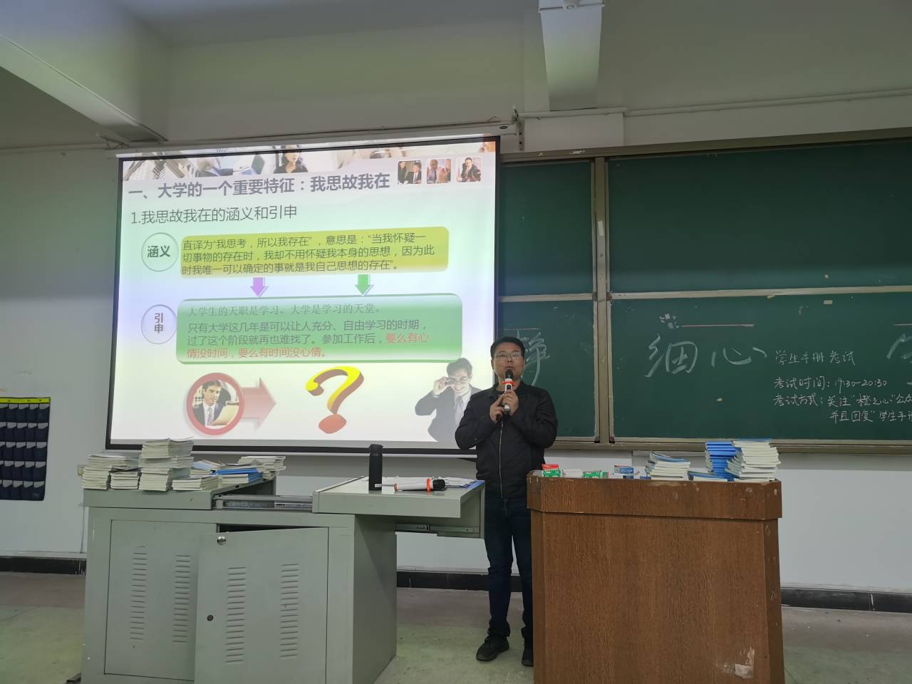 必赢线路检测3003no1