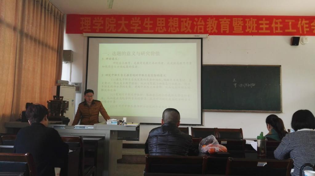 必赢线路检测3003no1