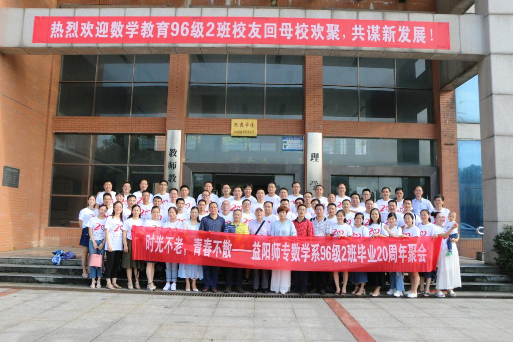 必赢线路检测3003no1