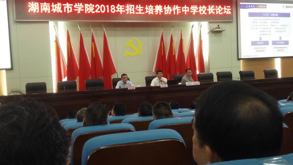 必赢线路检测3003no1