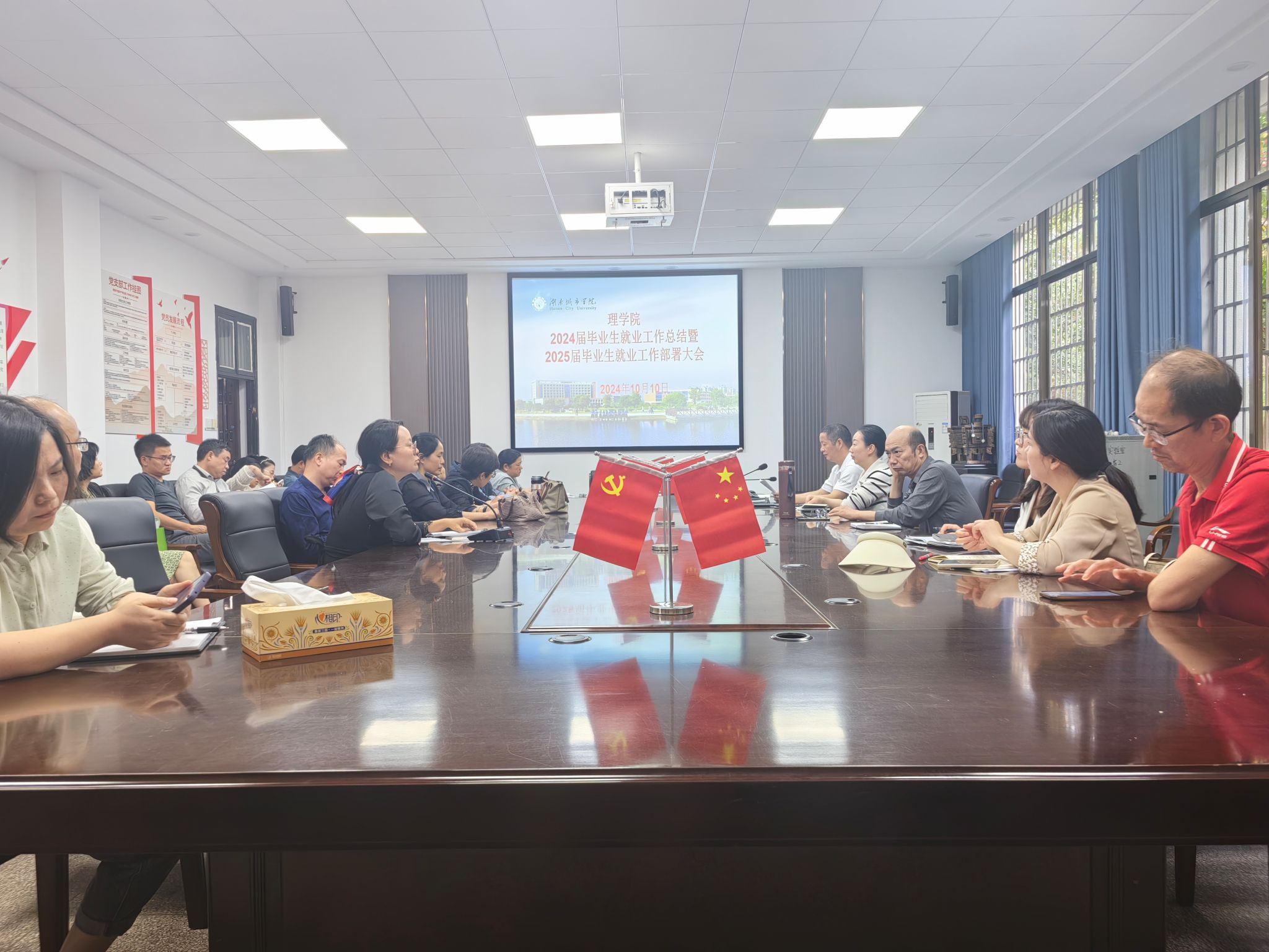 必赢线路检测3003no1