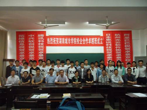 必赢线路检测3003no1