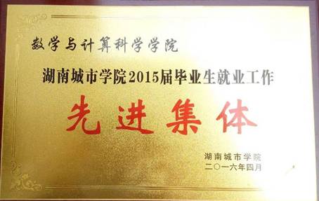 必赢线路检测3003no1