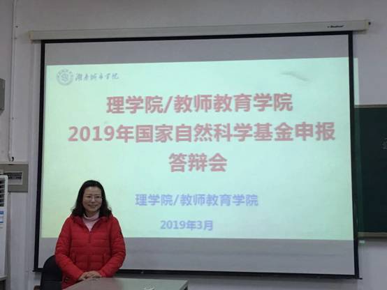 必赢线路检测3003no1