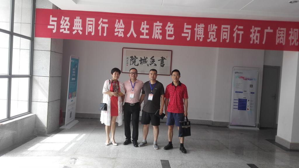 必赢线路检测3003no1