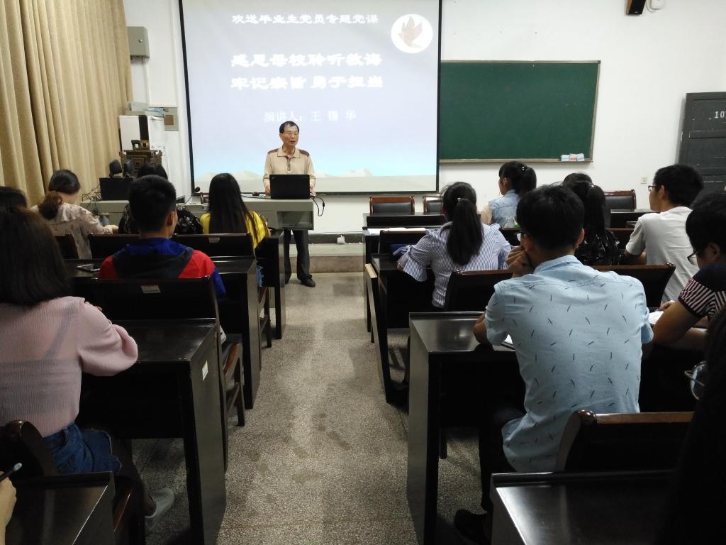 必赢线路检测3003no1