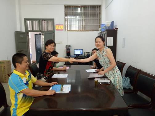 必赢线路检测3003no1