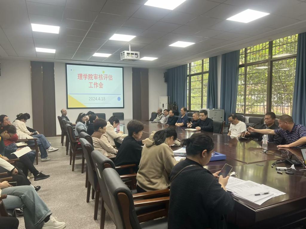 必赢线路检测3003no1