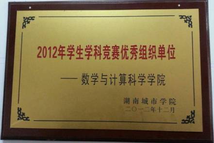 必赢线路检测3003no1