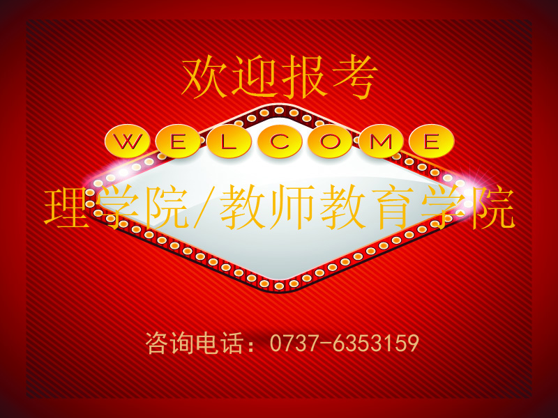 必赢线路检测3003no1